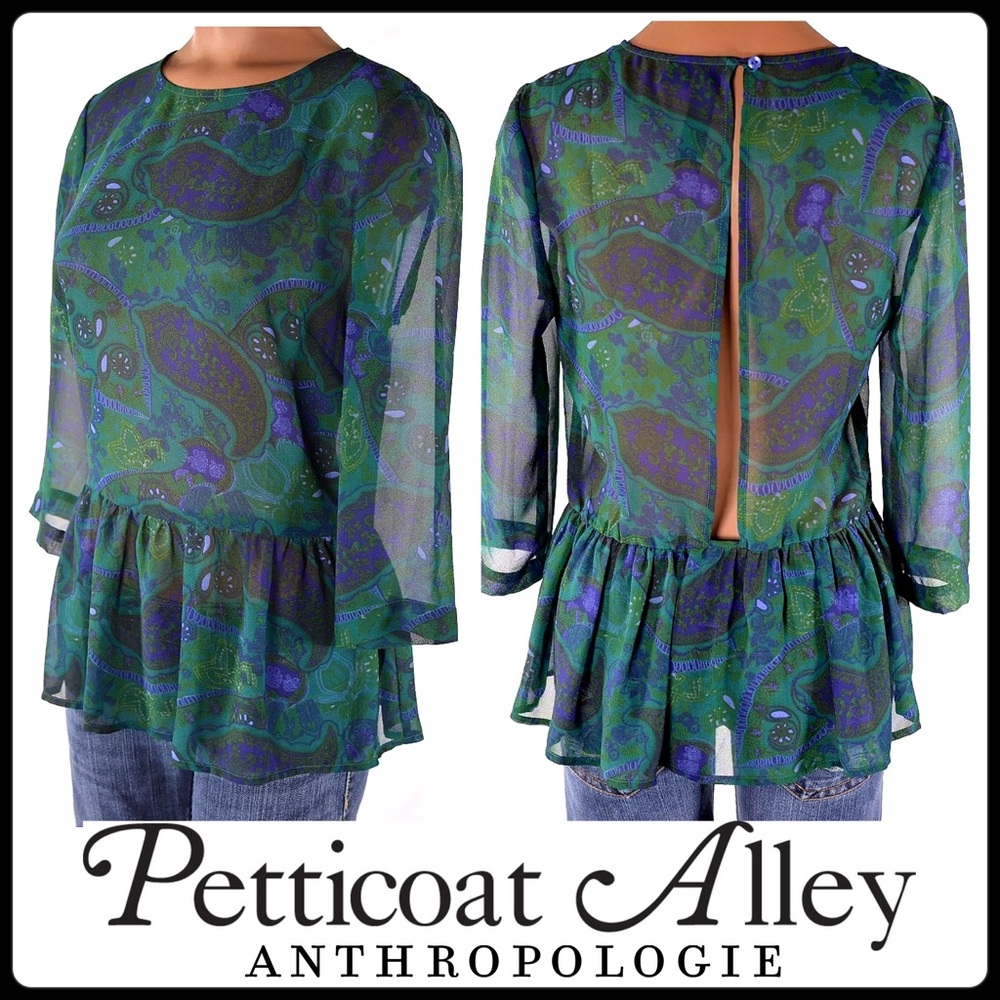 Green sheer peplum 3/4 blouse